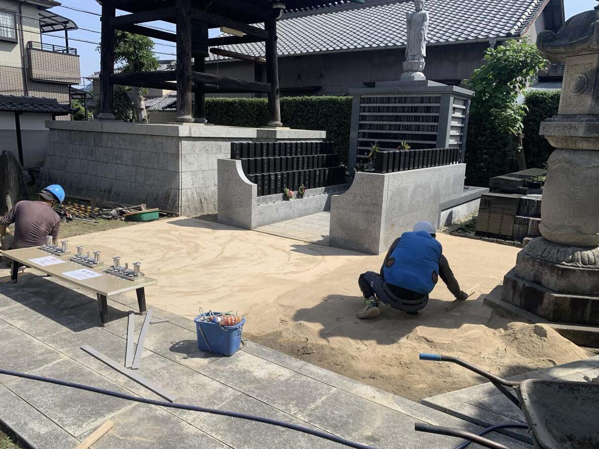 固める土の工事