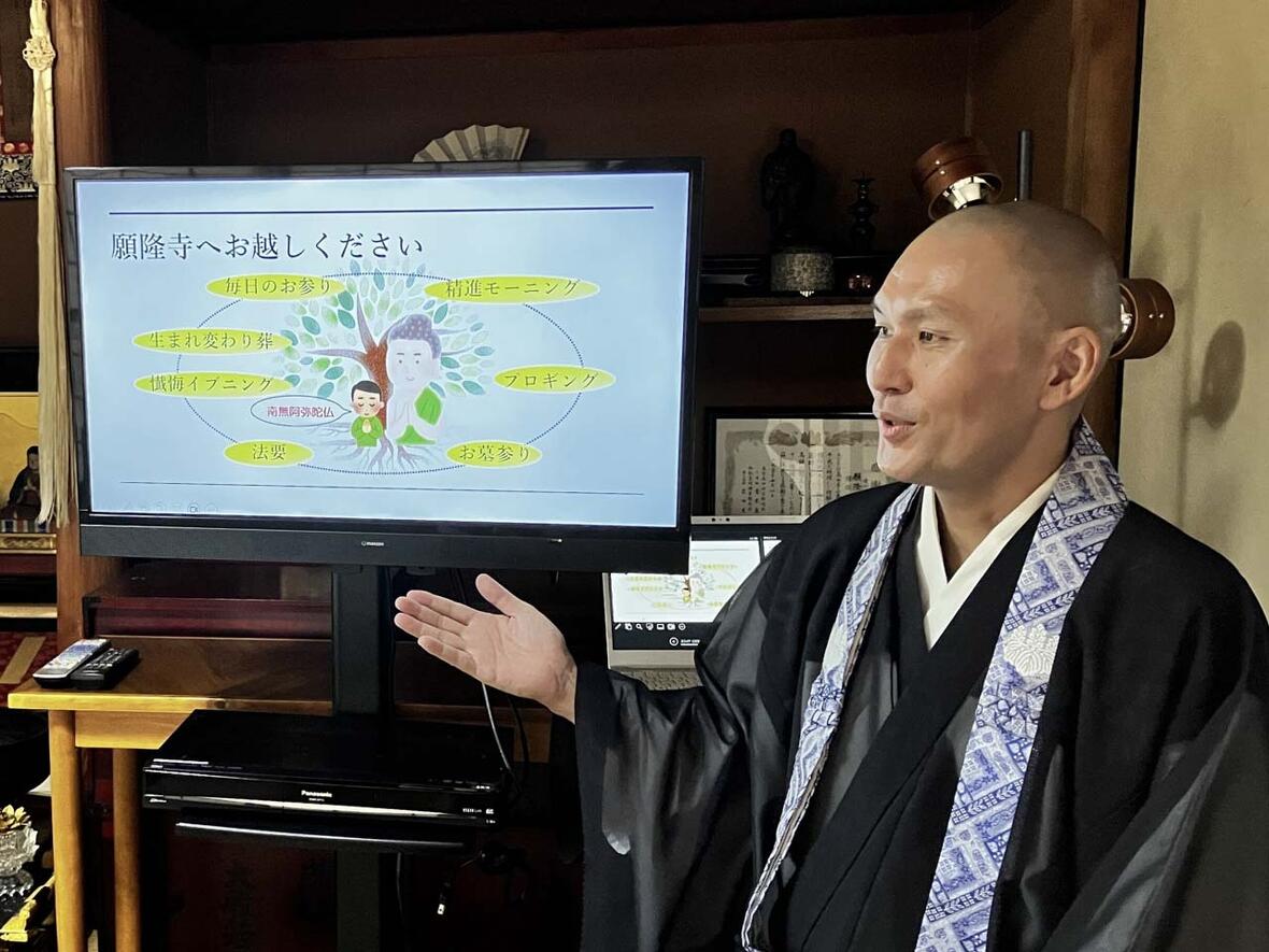 終活カフェで講演する新田樹心