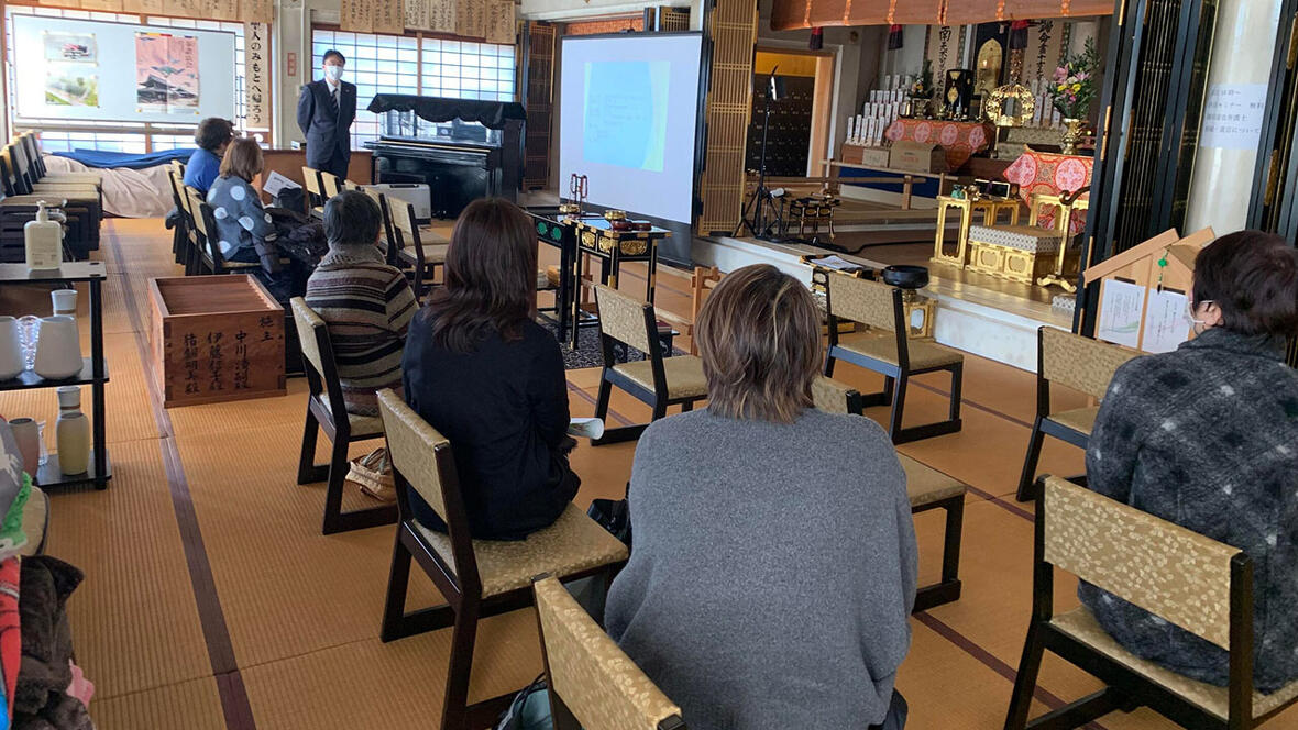 後悔しないための終活カフェ