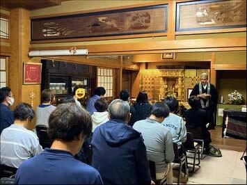 懺悔イブニング