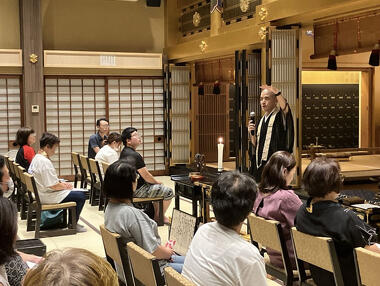 懺悔イブニング