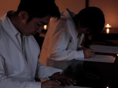 懺悔イブニング