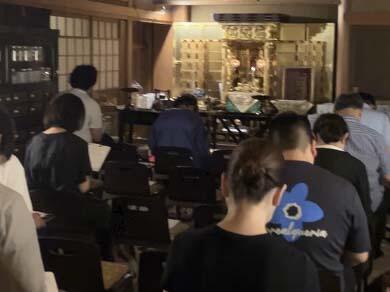 懺悔イブニング