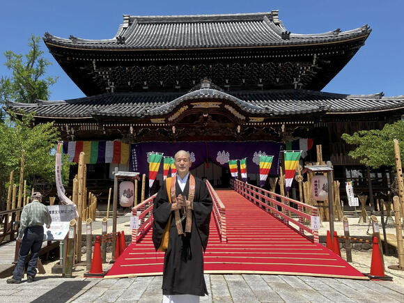 真宗高田派本山専修寺