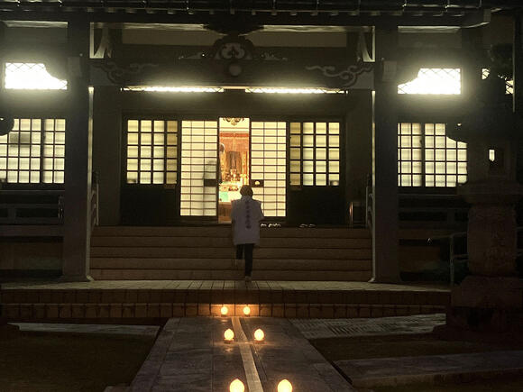 生まれ変わり葬