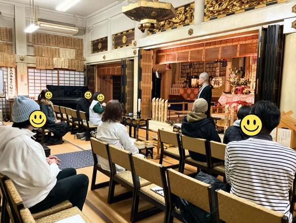 懺悔イブニング