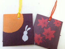 文香完成イメージ